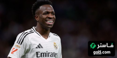 ريال مدريد يتخذ قراره بشأن معاقبة فينيسيوس