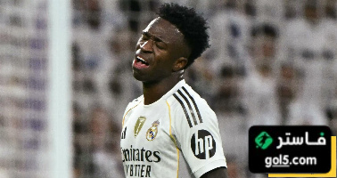فينيسيوس تراجع عن تجديد عقده مع ريال مدريد