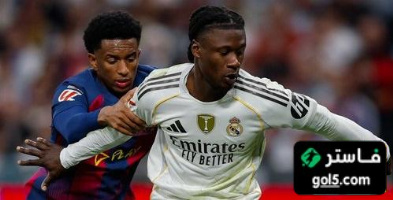 صورة  المراكز التي لعب فيها كامافينغا مع ريال مدريد