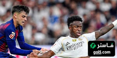 صحفي مدريدي يجلد فينيسيوس بسبب سلوكه مع ألونسو في الكلاسيكو