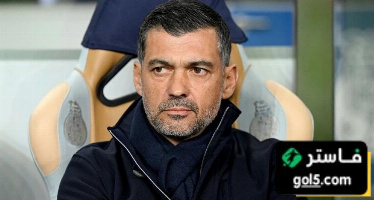 كونسيساو سيفاجئ النصر في الكلاسيكو 