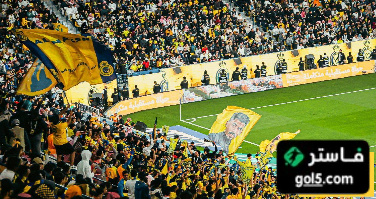 جماهير النصر تجهز 4 مفاجآت لمباراة الكلاسيكو
