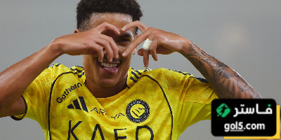 أنجيلو في مهمة معقدة أمام الاتحاد