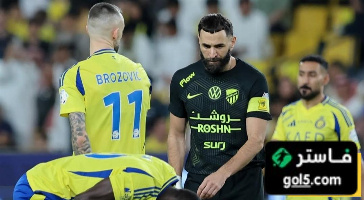 كم مرة اصطدم النصر بالاتحاد هذا الموسم ؟