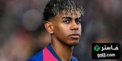 برشلونة مهدد بفقدان لامين يامال