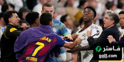 لاعب برشلونة السابق فينيسيوس لا يُطاق وبيريز سيتخلص منه