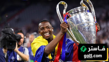 باريس سان جيرمان يحسم مصير باتشو