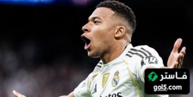 تقرير لجنة الحكام بشأن ركلة جزاء الريال ضد برشلونة