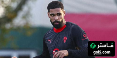 نتائج آخر 4 مباريات بين ميلان وروما