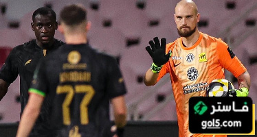 هدف الاتحاد الرابع غير صحيح 