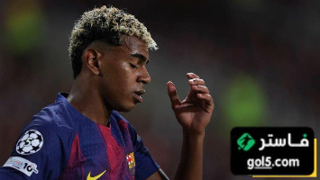 الحقيقة الغائبة في بيان الاتحاد الإسباني عن يامال 