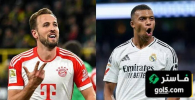 الأعلى تقييما في الدوريات الأوروبية هذا الموسم صورة